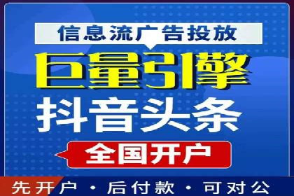 SEM外包助力企业提升品牌知名度案例