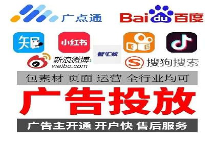 信息流营销案例：打造个性化营销方案